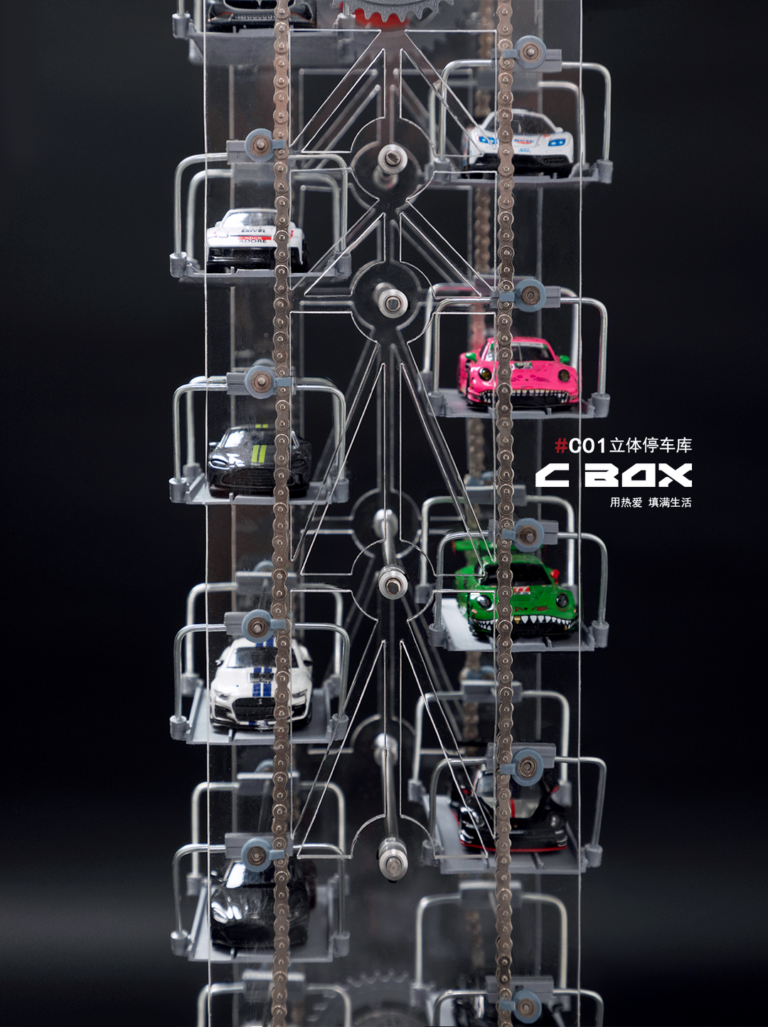[Preorder] CBOX 1:64 Vertical Rotating Parking Garage Display C01