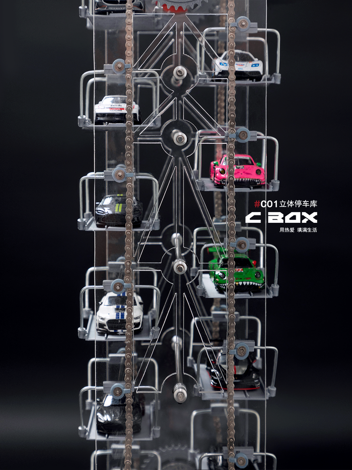 [Preorder] CBOX 1:64 Vertical Rotating Parking Garage Display C01