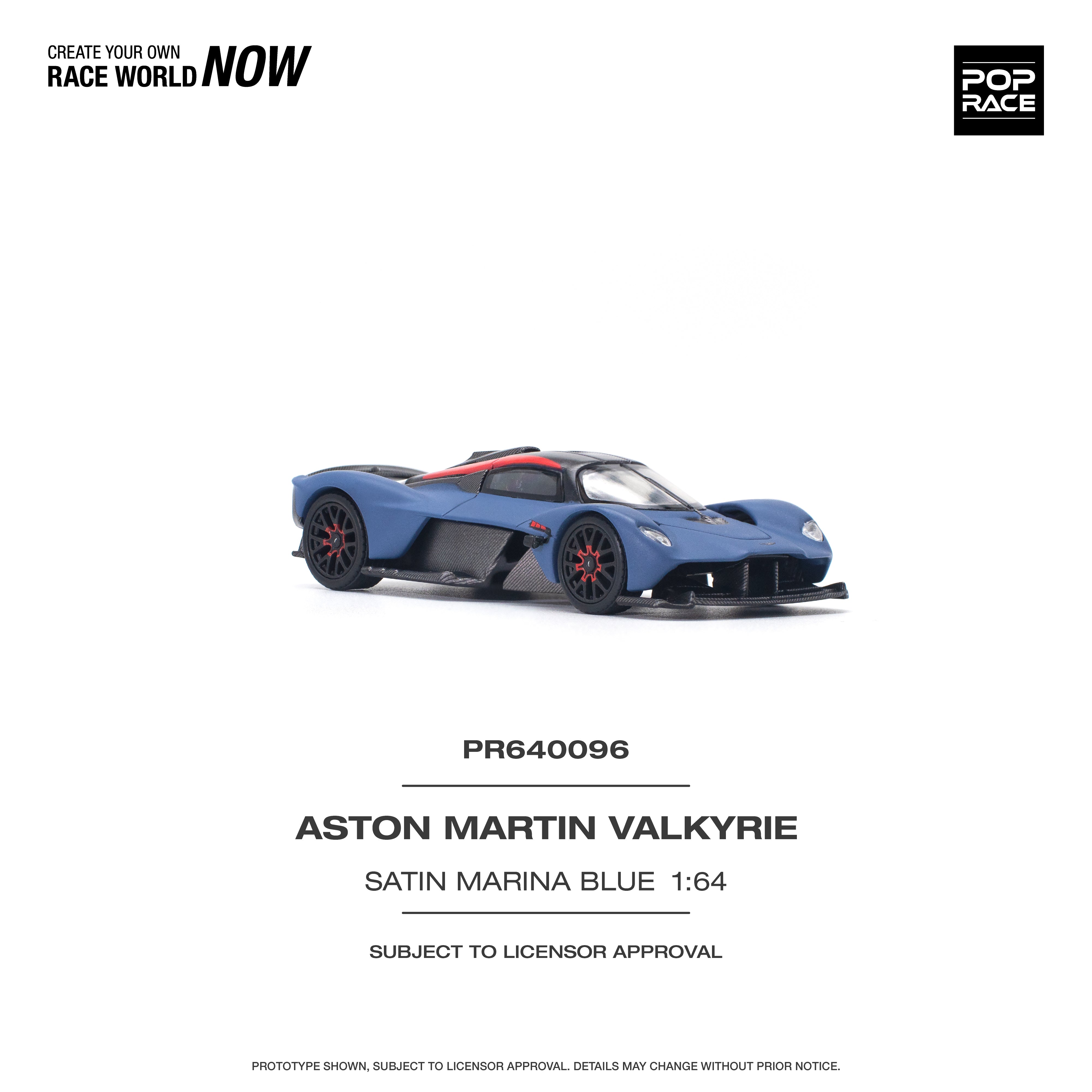 アストンマーチン ASTON MARTIN VALKYRIE SATIN MARINA BLUE (Diecast Car