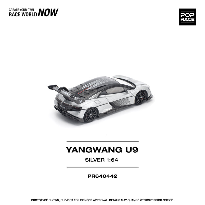 [Preorder] POPRACE 1:64 Yangwang U9 - Silver PR640442