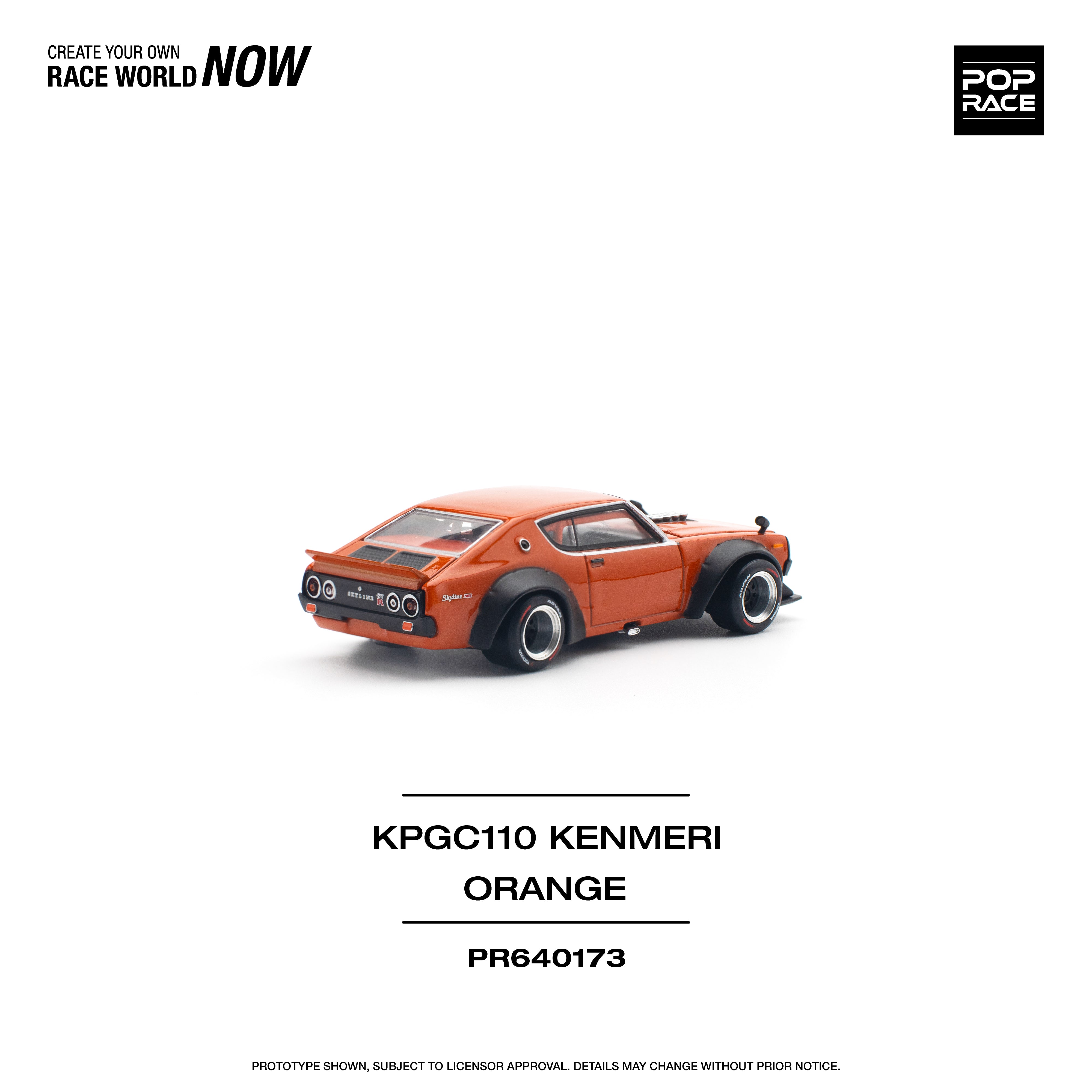 ABCホビー NISSAN SKYLINE GT-R ケン＆メリー ボディ 1/10ボディ ケン&メリー スカイラインGT-R [ABC-67903