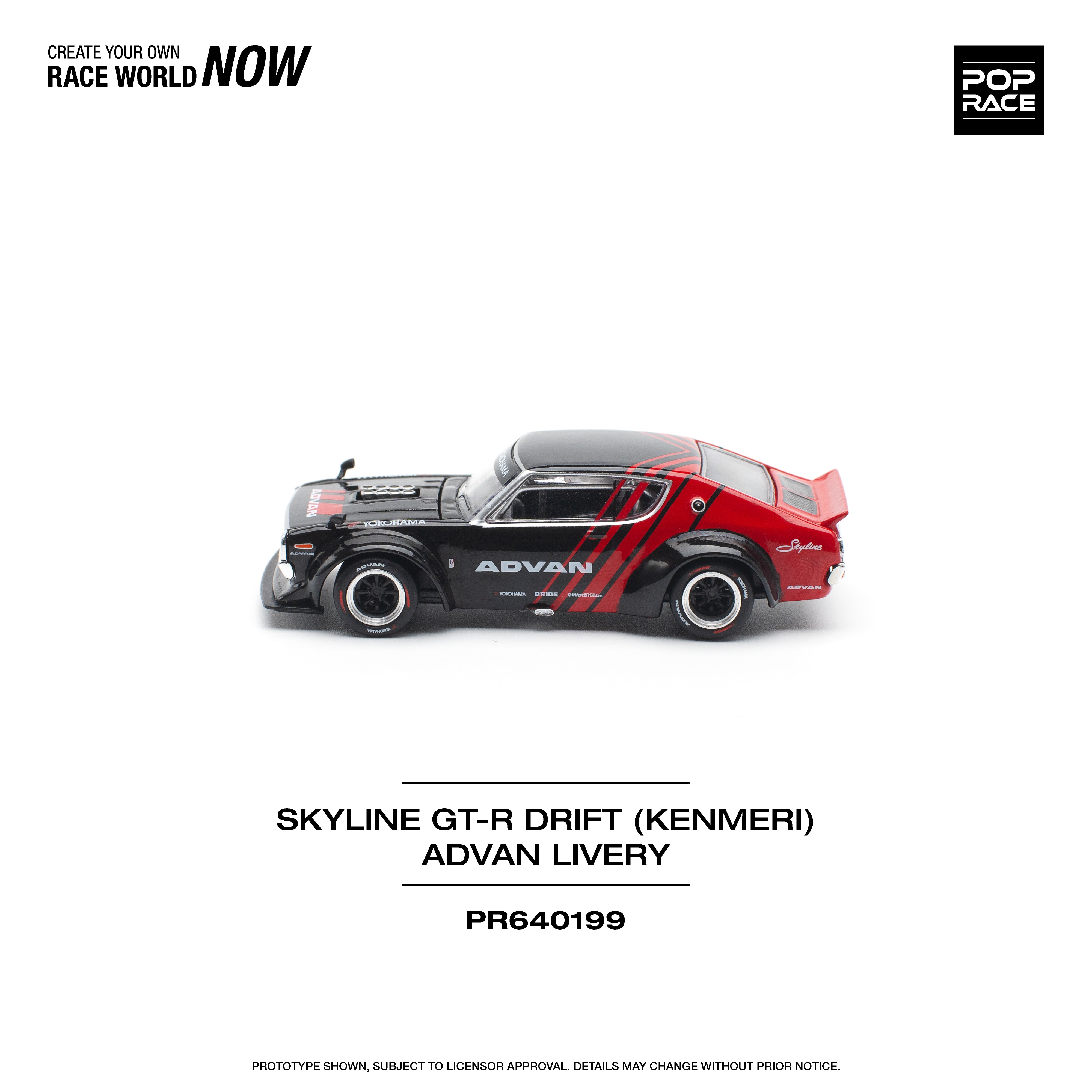 POPRACE 1:64 SKYLINE GT-R DRIFT (KENMERI) - ADVAN LIVERY – Horizon