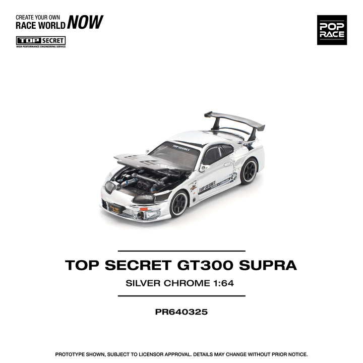 [Preorder] POPRACE 1:64 Top Secret GT300 Supra - Silver Chrome PR640325