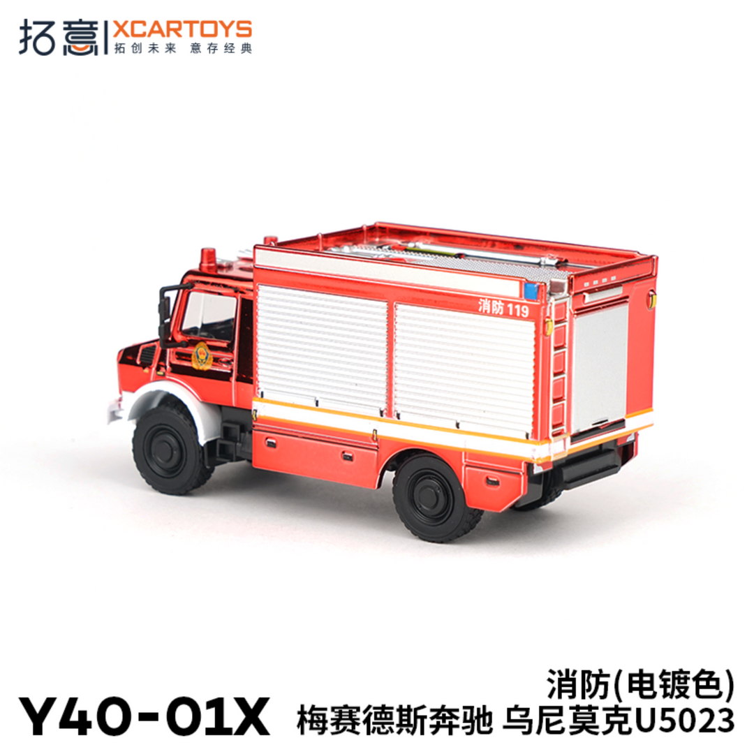 [Preorder] XCARTOYS 1:64 Mercedes-Benz Unimog (U5023) Fire Department (with figures)