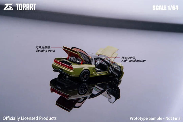 TOPART 1:64 HONDA NSX NA1 Olive Green 2026 Kyushu Automotive Eco-Expo TAO640010