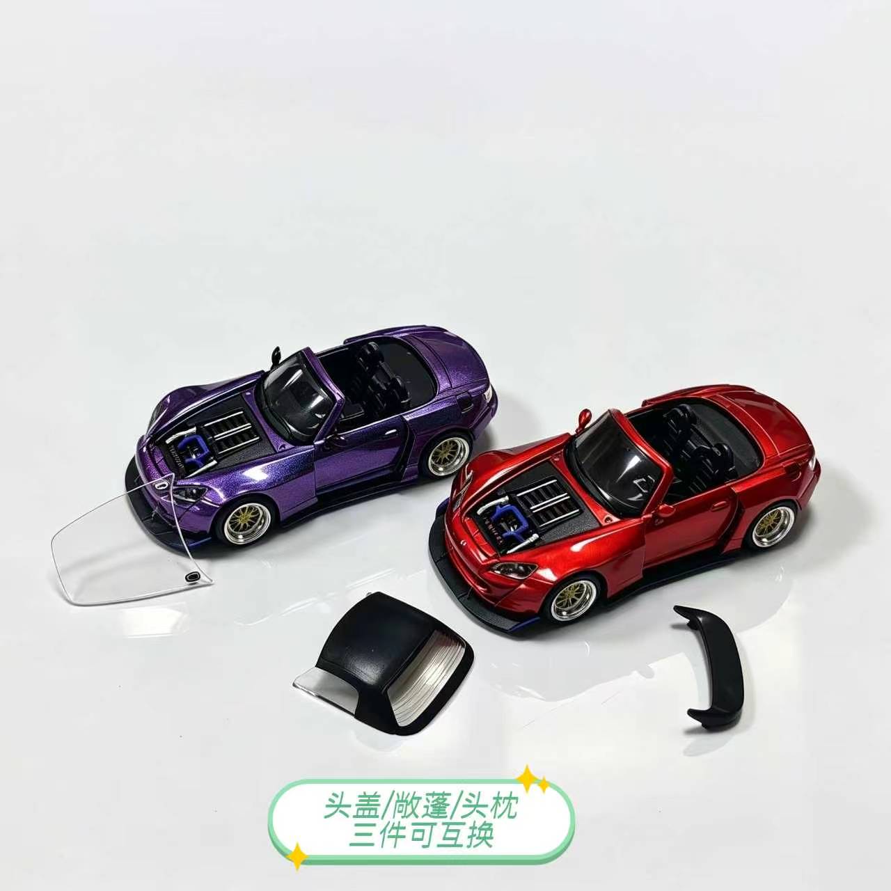 Preorder] Rhino Model 1:64 Honda S2000 Widebody Convertible (2