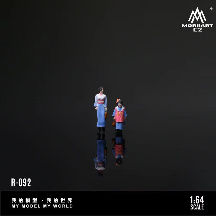 [Preorder] MoreArt 1:64 JAPANESE STYLEMOTHER DAHTER OUTING FIGURESET MO223092