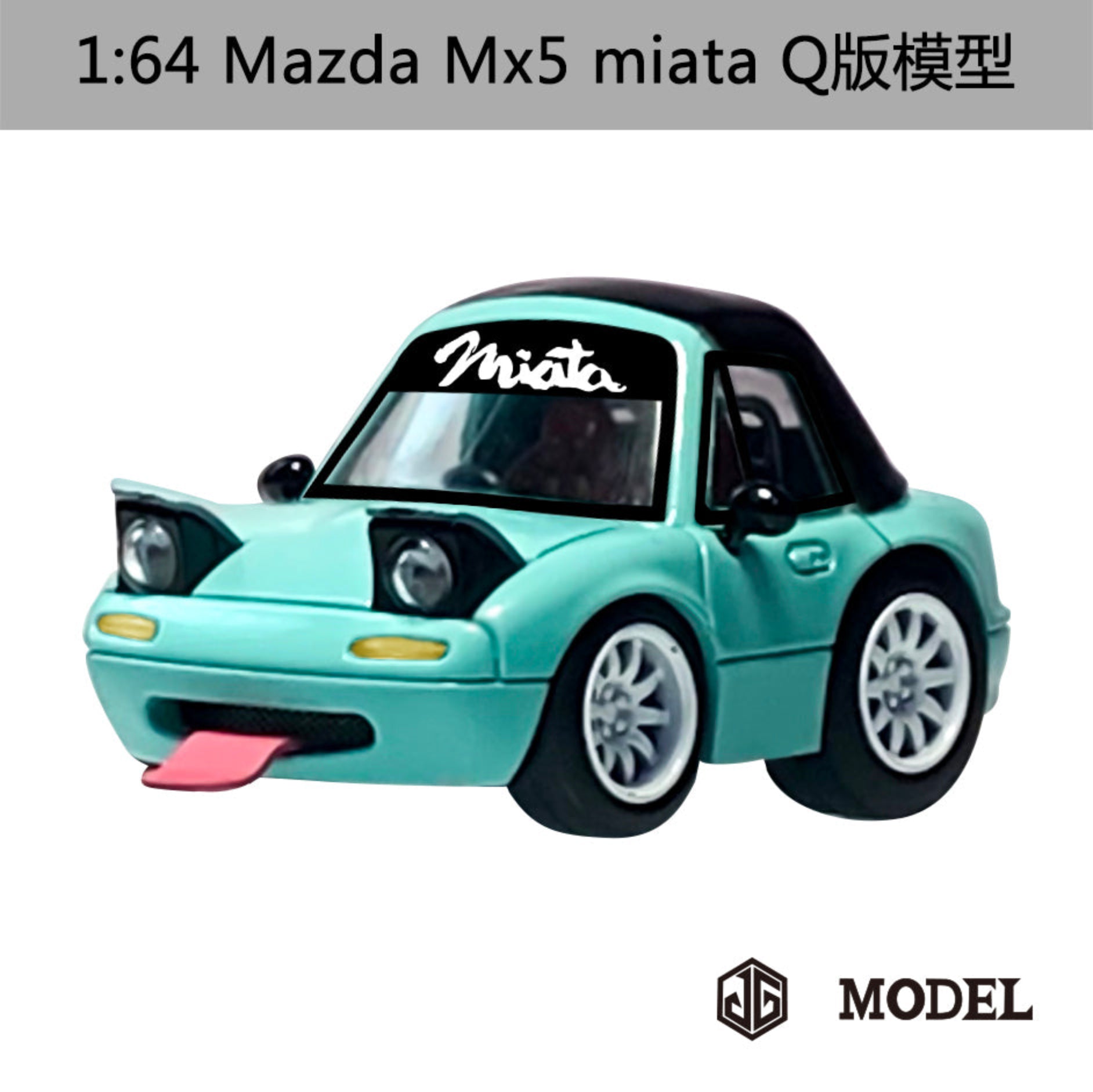 Preorder] JG 1:64 Mazda mx5 miata Q (8 Colours) – Horizon Diecast