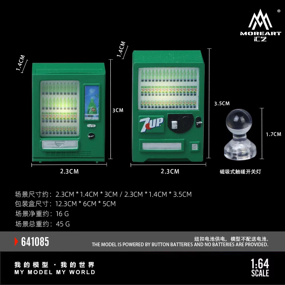 [Preorder] MoreArt 1:64 MODEL OF BEVERAGE VENDING MACHINE MO641084/MO641085