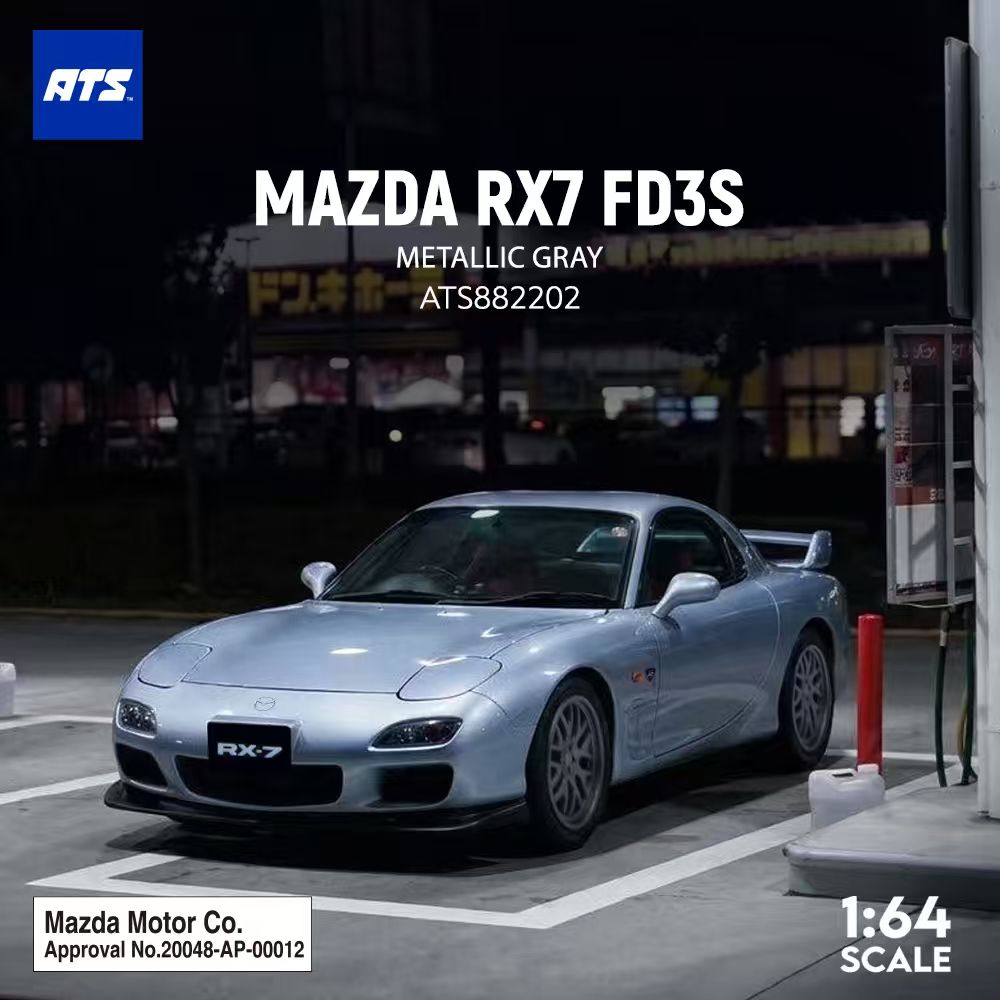 [Preorder] ATS Model 1:64 Mazda RX7 FD3S (2 Colours) ATS882202/ATS882203