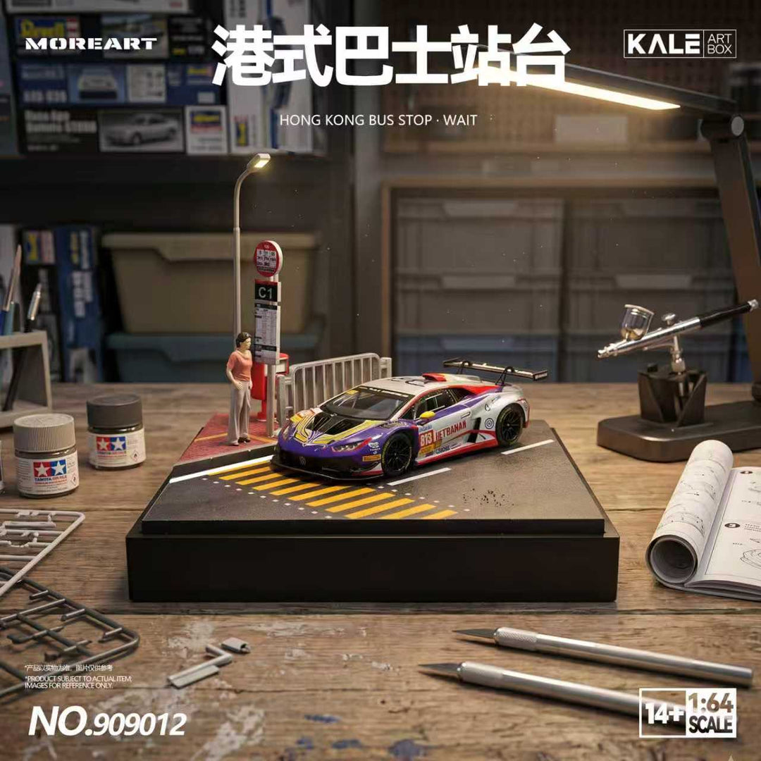 [Preorder] MoreArt &amp; Kale 1:64 Miniature Simulated Scene Model (4 Versions) KL909009/10/11/12
