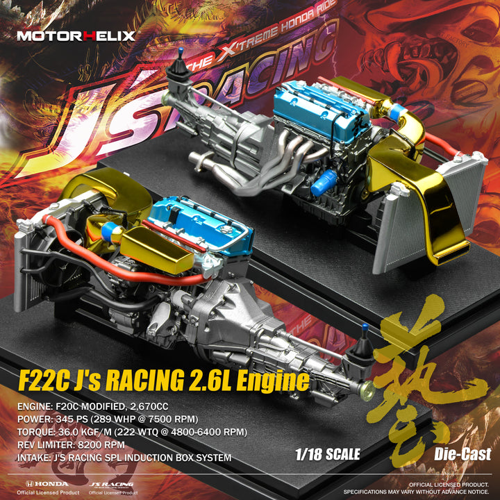[Preorder] MOTORHELIX 1:18 Demon King Engine Finished Model F22C J'S RAGING 2.6L Engine M90125