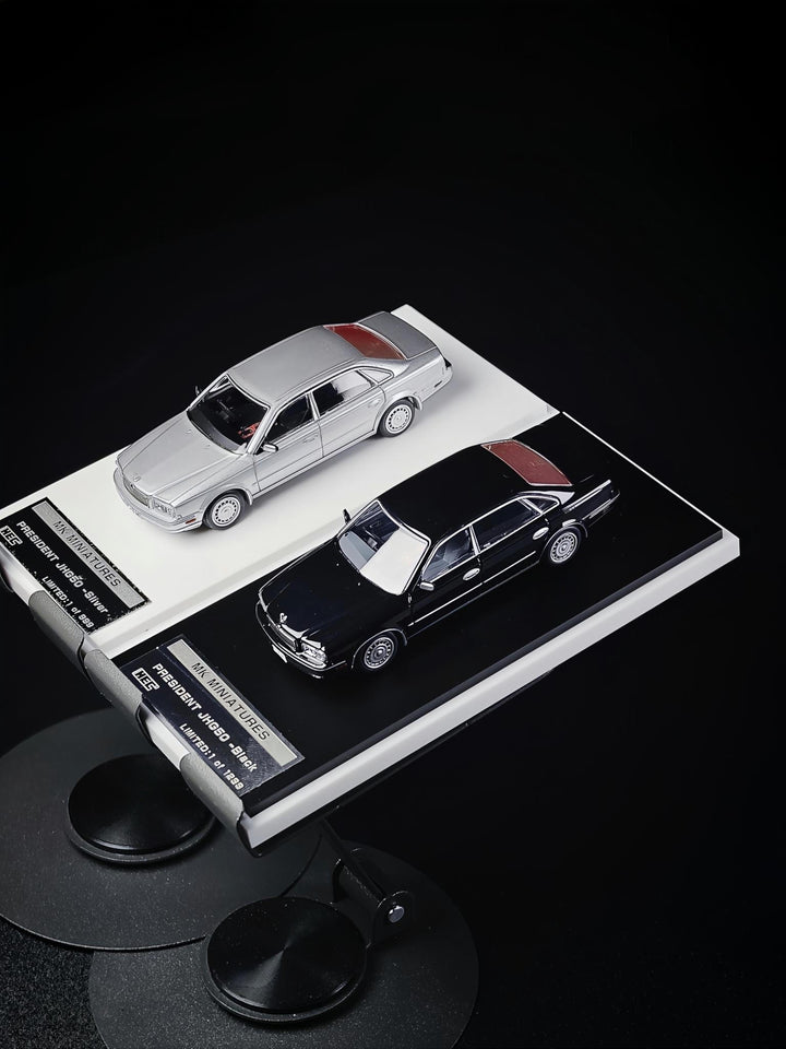 [Preorder] MK Miniatures 1:64 Nissan President JHG50 (2 Colours)