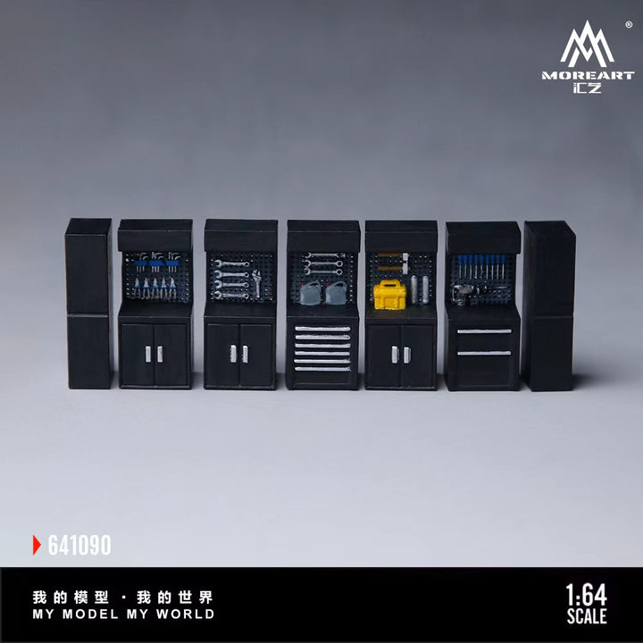 [Preorder] MoreArt 1:64 SCENE ACCESSORY REPAIR WORKBENCH (3 Versions) MO641088/ MO641089/ MO641090