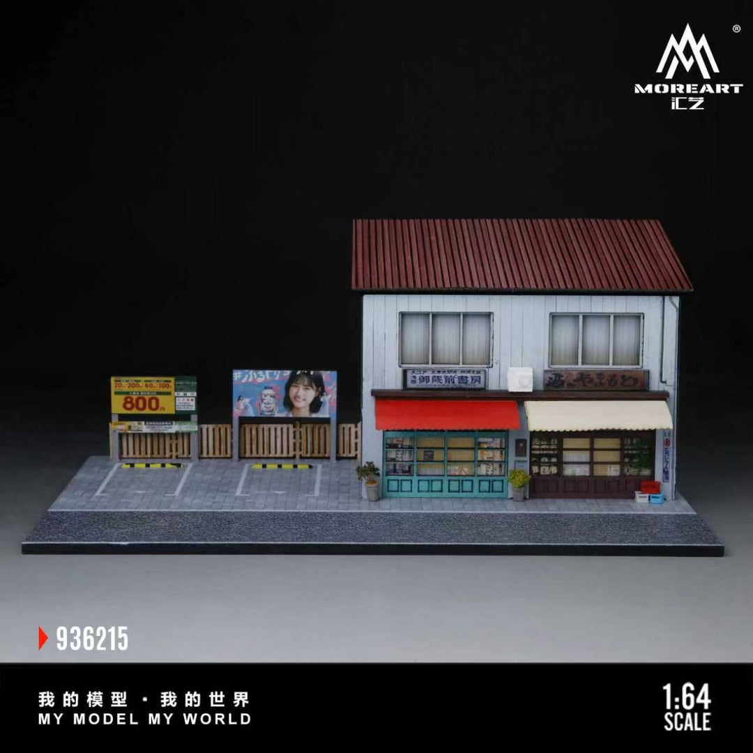 [Preorder] MoreArt 1:64 JAPANESE-STYLE BOOKSTORE AND TAVERN SCENE MO936215