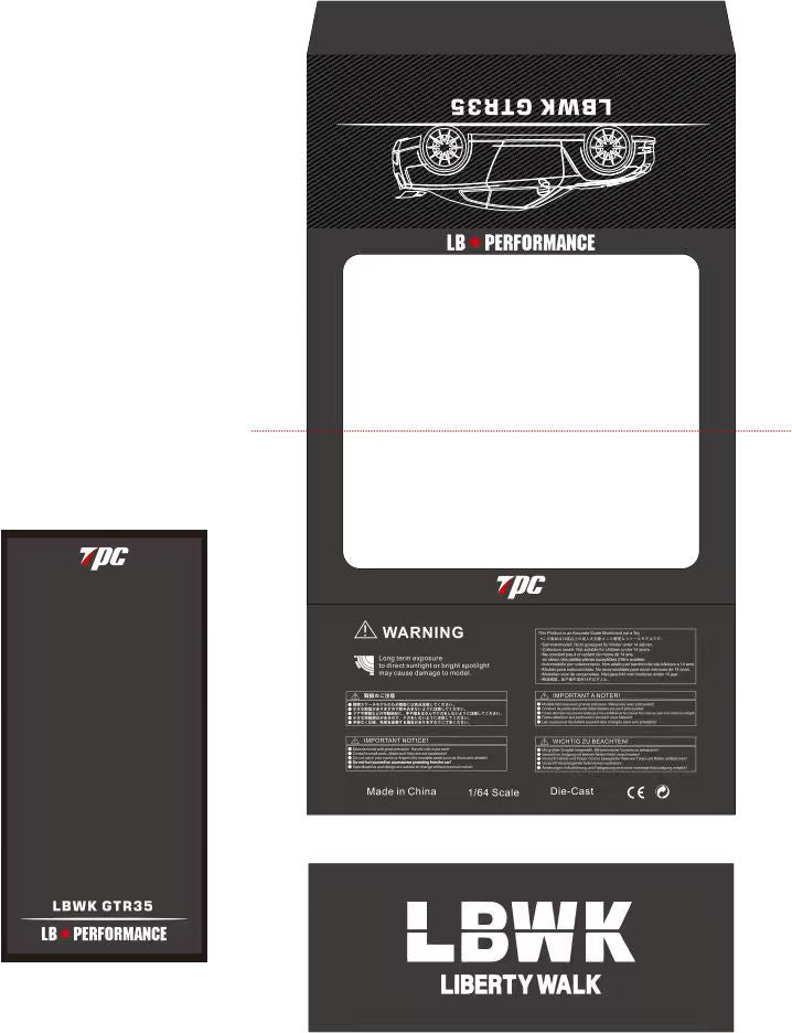 [Preorder] TPC 1:64 LBWK GTR35 Custom Edition Titanium Chameleon