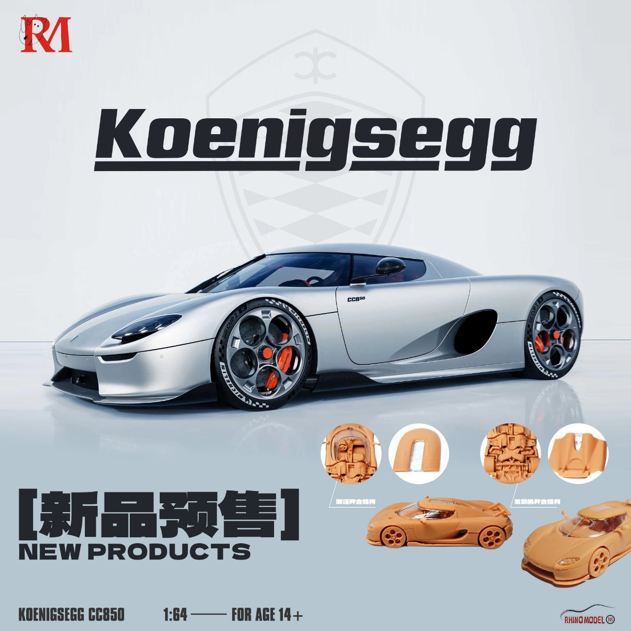 Preorder] Rhino Model 1:64 Koenigsegg CC850 Silver – Horizon Diecast