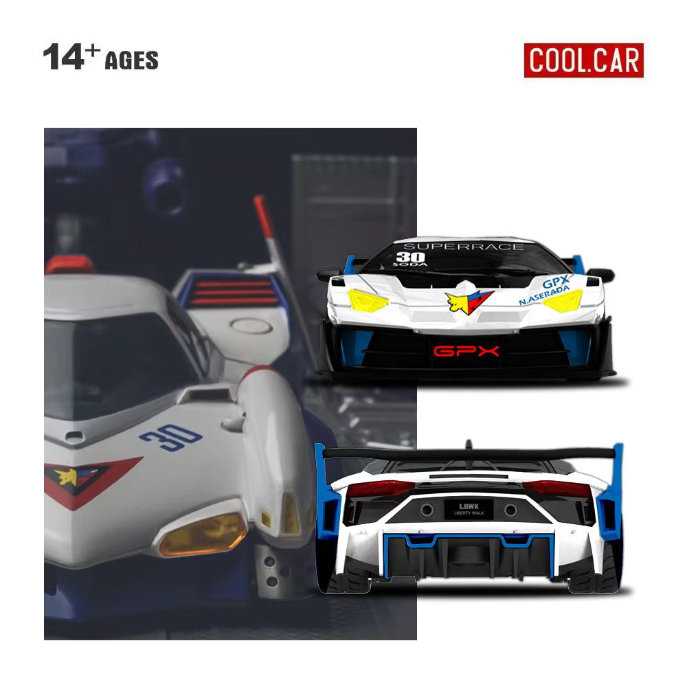 [Preorder] Cool Car 1:64 Lamborghini LP700-4 Aventador GT Evo White 30# Livery CC643830