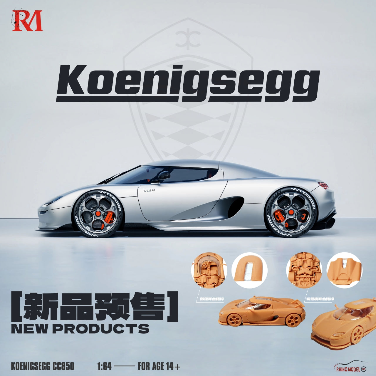 Rhino Model 1:64 Koenigsegg CC850 Silver – Horizon Diecast