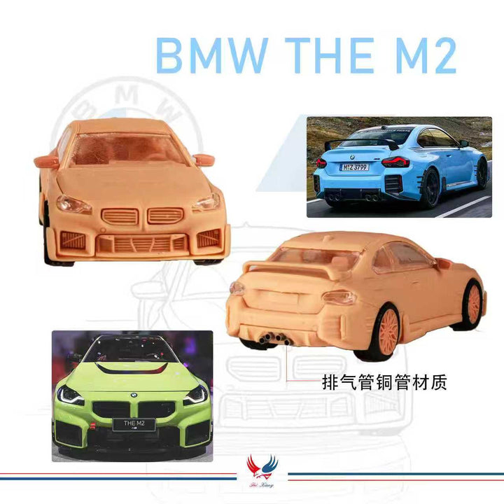 [Preorder] FX Model 1:64 BMW M2 Modified Version with Magnetic hood Structure (2 Colours)