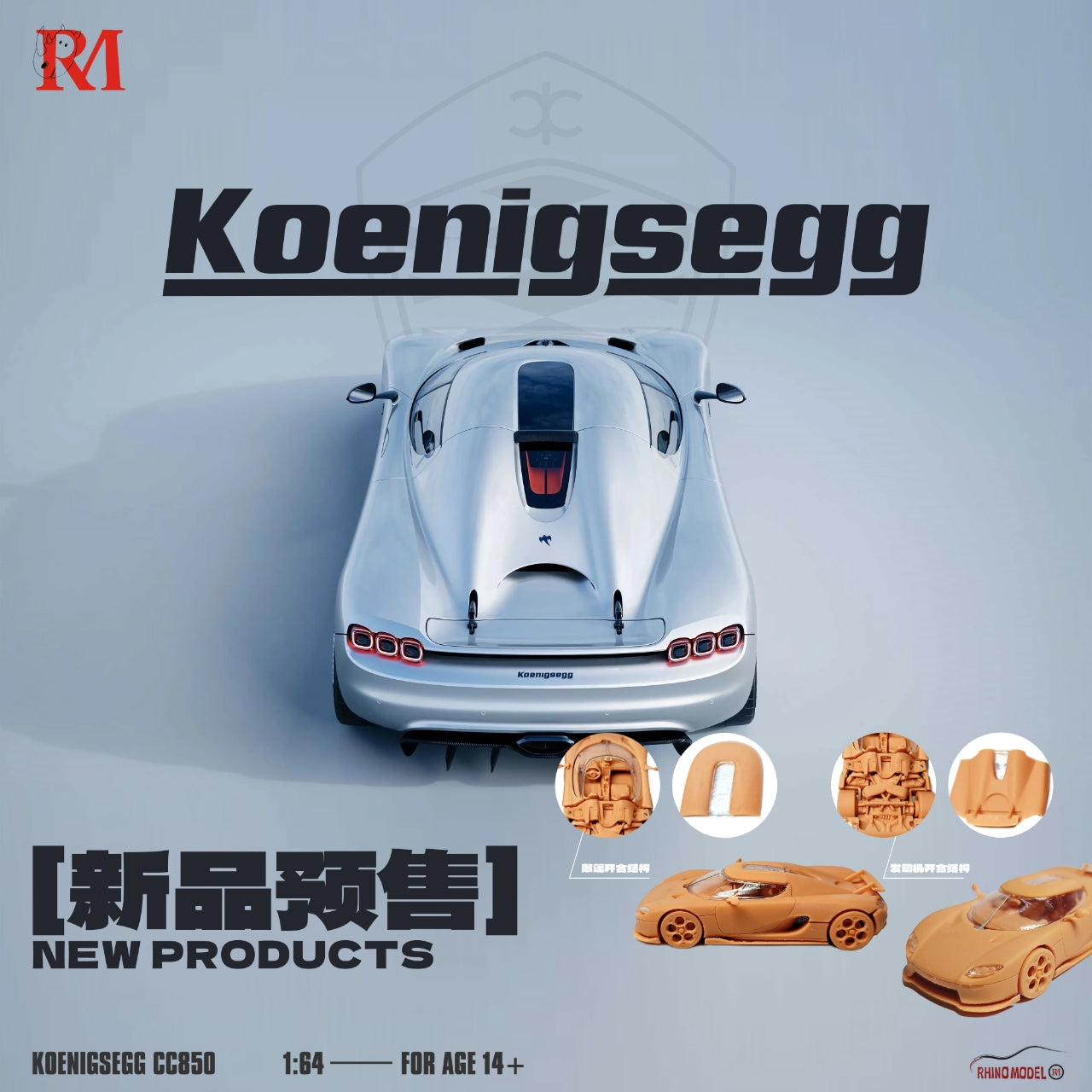 Rhino Model 1:64 Koenigsegg CC850 Silver – Horizon Diecast