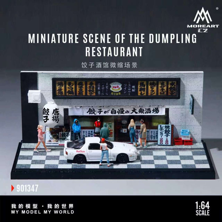 [Preorder] MoreArt 1:64 MINIATURE SCENE OF THE DUMPLING RESTAURANT MO901347