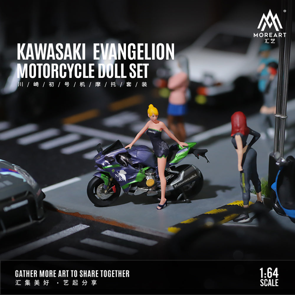 [Preorder] MoreArt 1:64 KAWASAKI EVANGELION MOTORCYCLY DOLL Set