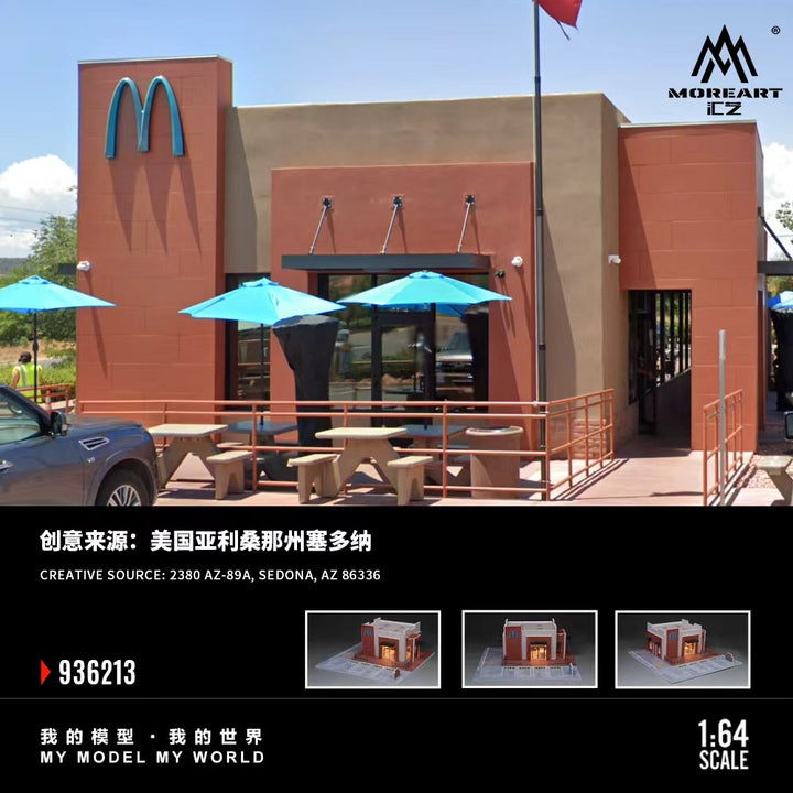 [Preorder] MoreArt 1:64 MCDONALD&