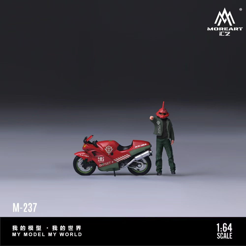 [Preorder] MoreArt 1:64 Zagula flower theme motorcycle puppet set MO222237