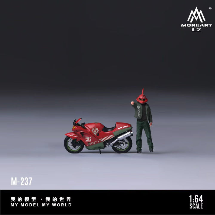 [Preorder] MoreArt 1:64 Zagula flower theme motorcycle puppet set MO222237