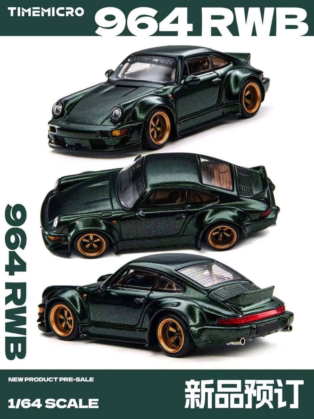 [Preorder] TimeMicro 1:64 RWB 964 Green TM648509