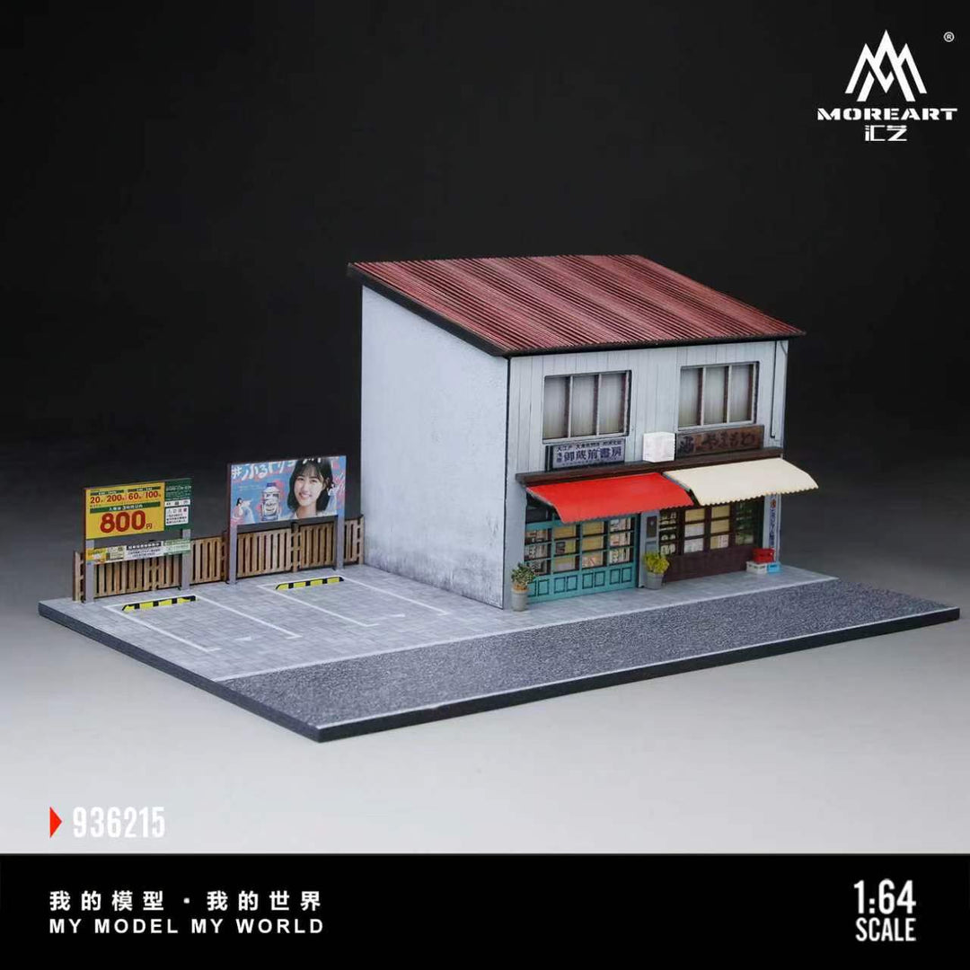 [Preorder] MoreArt 1:64 JAPANESE-STYLE BOOKSTORE AND TAVERN SCENE MO936215