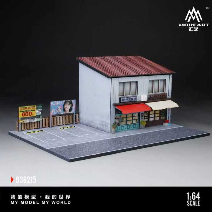 [Preorder] MoreArt 1:64 JAPANESE-STYLE BOOKSTORE AND TAVERN SCENE MO936215