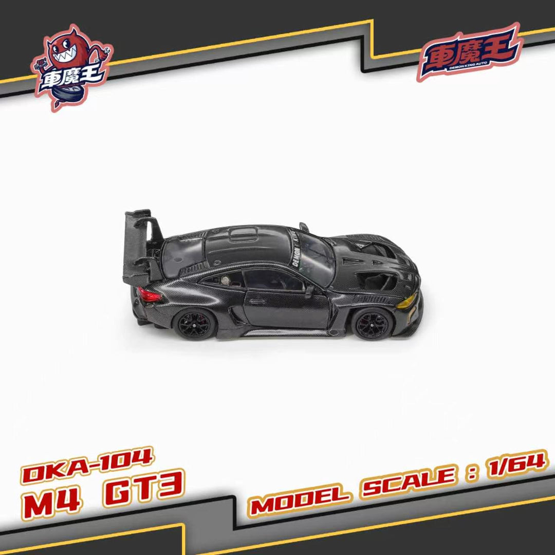 [Preorder] DEMON KING AUTO 1:64 BMW M4 GT3 Black Carbon DKA-104