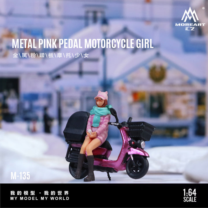 [Preorder] MoreArt 1:64 METAL PINK PEDAL MOTORCYCLE GIRL MO222135