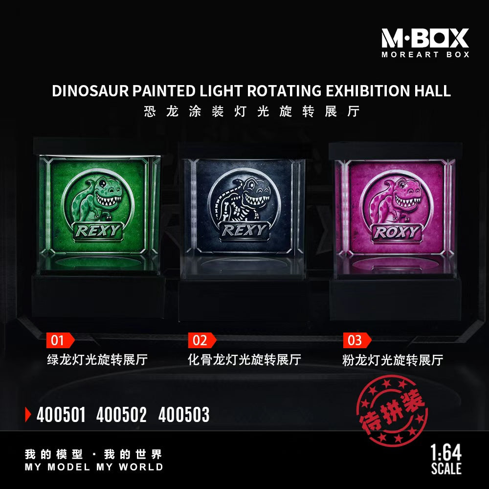 [Preorder] MBOX 1:64 Dinosaur Painted Light Rotating Exhibition Hall (3 Version)