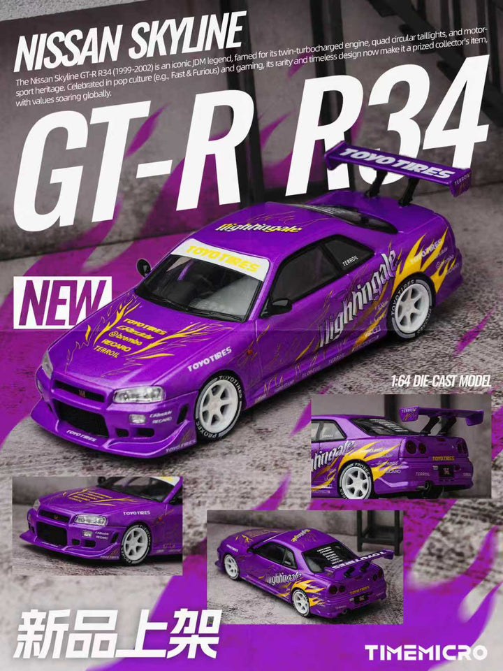 [Preorder] TimeMicro 1:64 Nissan Skyline GT-R R34 "Drifting Flames" Purple TM800506