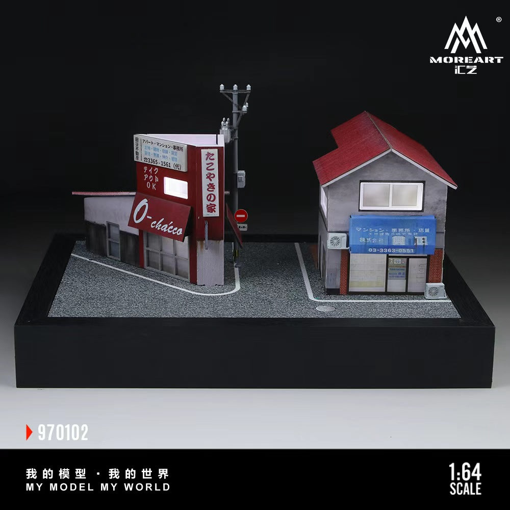 [Preorder] MoreArt 1:64 TAKOYAKI HOUSE MO970102