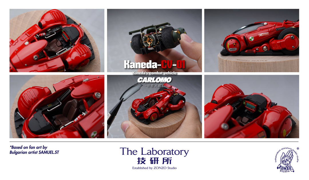 [Preorder] CARLOMO × The Laboratory 1:64 Kaneda &