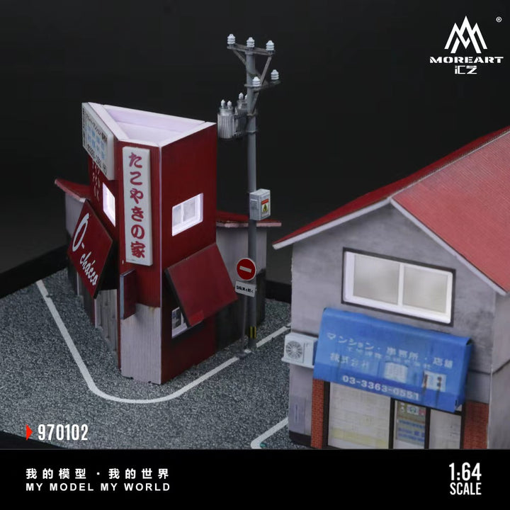 [Preorder] MoreArt 1:64 TAKOYAKI HOUSE MO970102