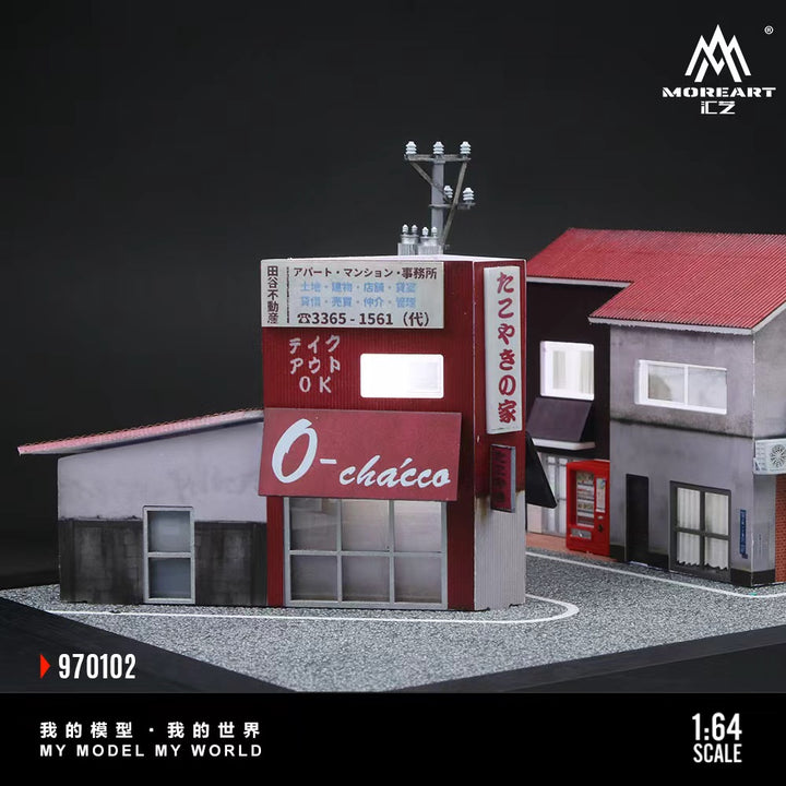 [Preorder] MoreArt 1:64 TAKOYAKI HOUSE MO970102