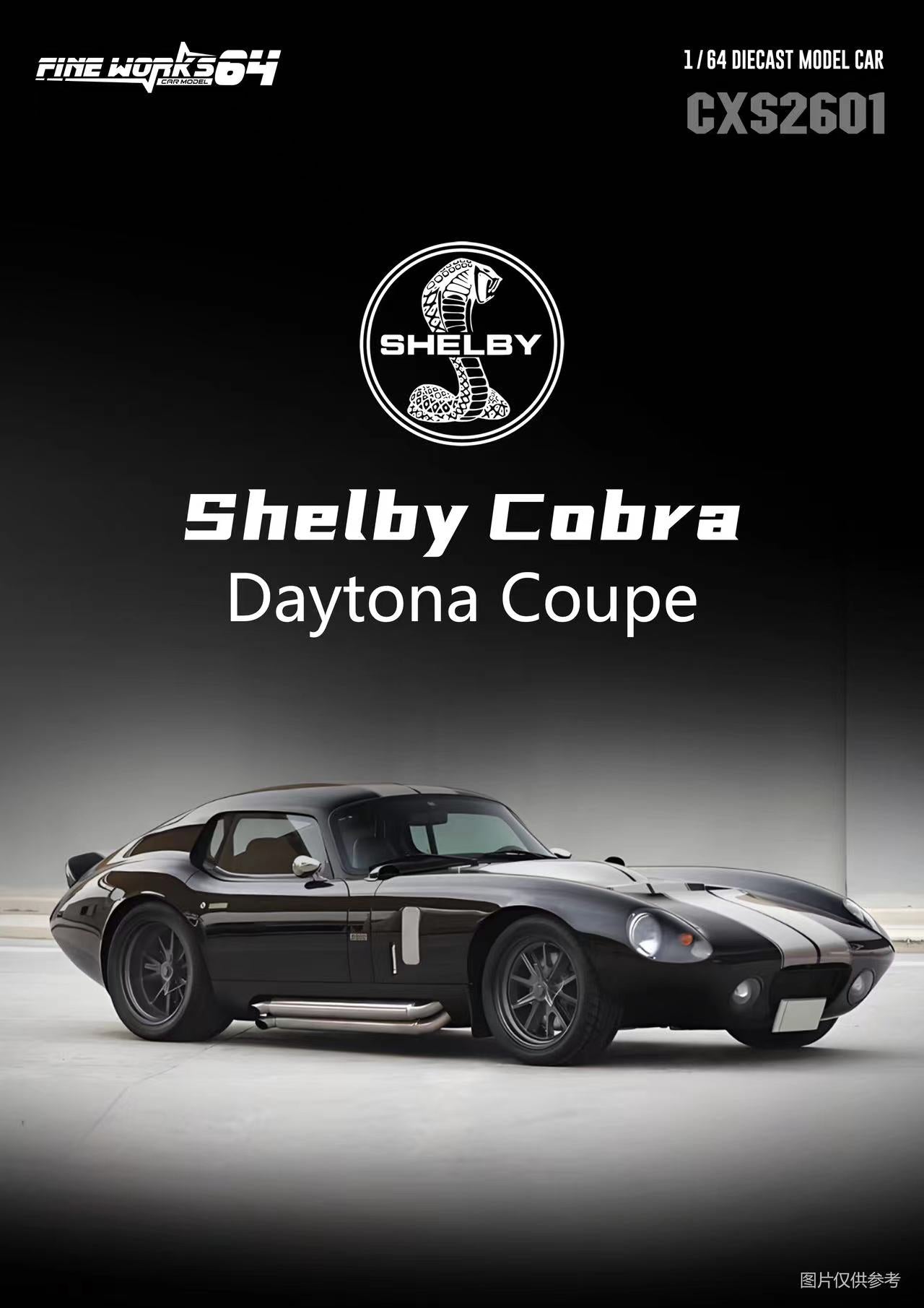 Fine Works64 1:64 Shelby Cobra Daytona Coupe (3 Colours) – Horizon