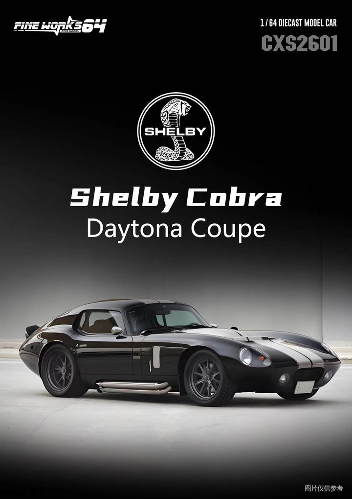 [Preorder] Fine Works64 1:64 Shelby Cobra Daytona Coupe (3 Colours)