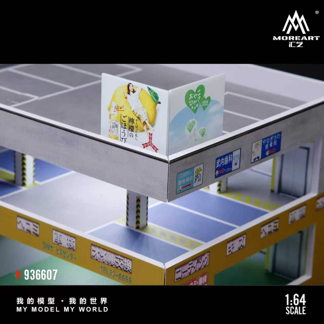 [Preorder] MoreArt 1:64 SCENE G OF A JAPANESE PARKING BUILDING MO936607