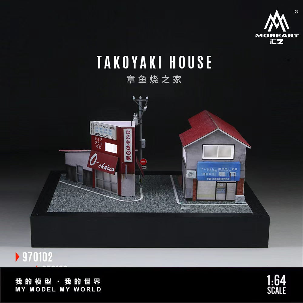 [Preorder] MoreArt 1:64 TAKOYAKI HOUSE MO970102