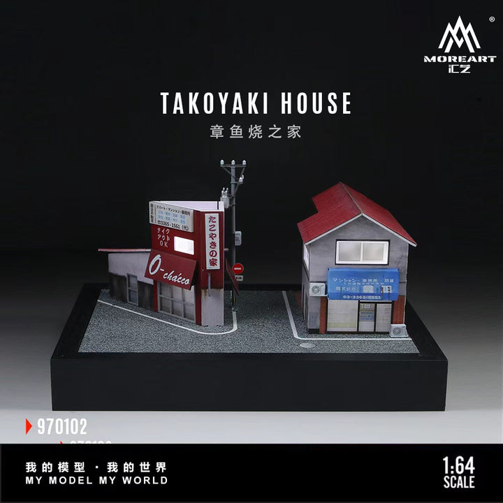 [Preorder] MoreArt 1:64 TAKOYAKI HOUSE MO970102