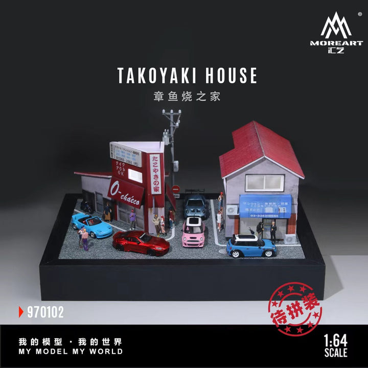 [Preorder] MoreArt 1:64 TAKOYAKI HOUSE MO970102