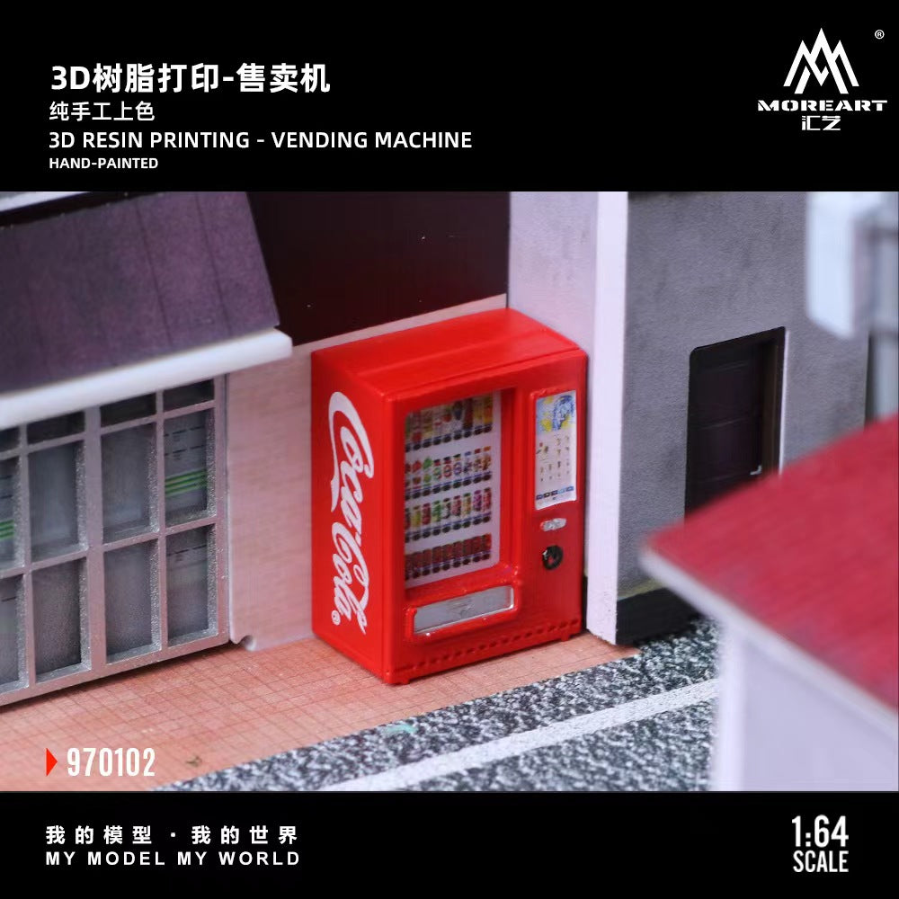 [Preorder] MoreArt 1:64 TAKOYAKI HOUSE MO970102