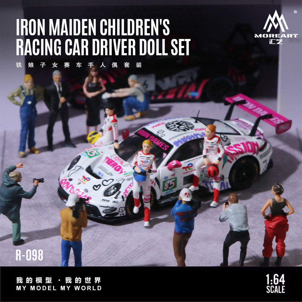 [Preorder] MoreArt 1:64 IRON MAIDEN CHILDREN&