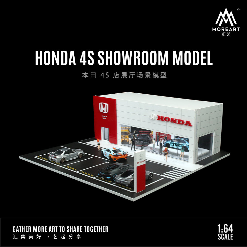 [Preorder] MoreArt 1:64 Honda 4S Showroom Scene Model